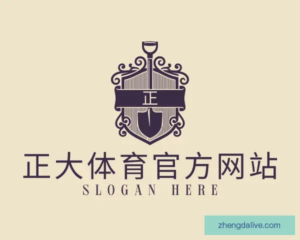 发现正大体育官方网站